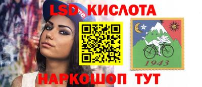 прущая мука Азнакаево