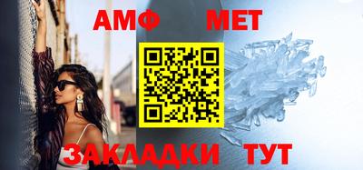 каннабис Абакан