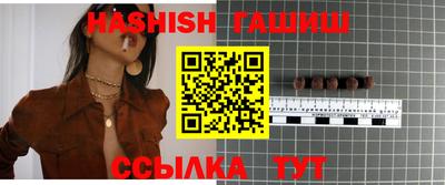 прущая мука Азнакаево