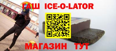 гидропоника Ликино-Дулёво