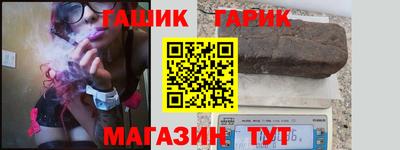 экстази Азнакаево