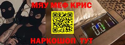 прущая мука Азнакаево