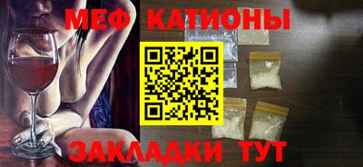 экстази Азнакаево