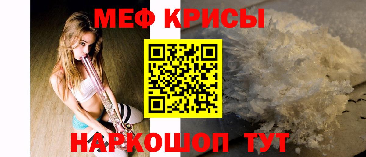 МЕФ  Алексеевка