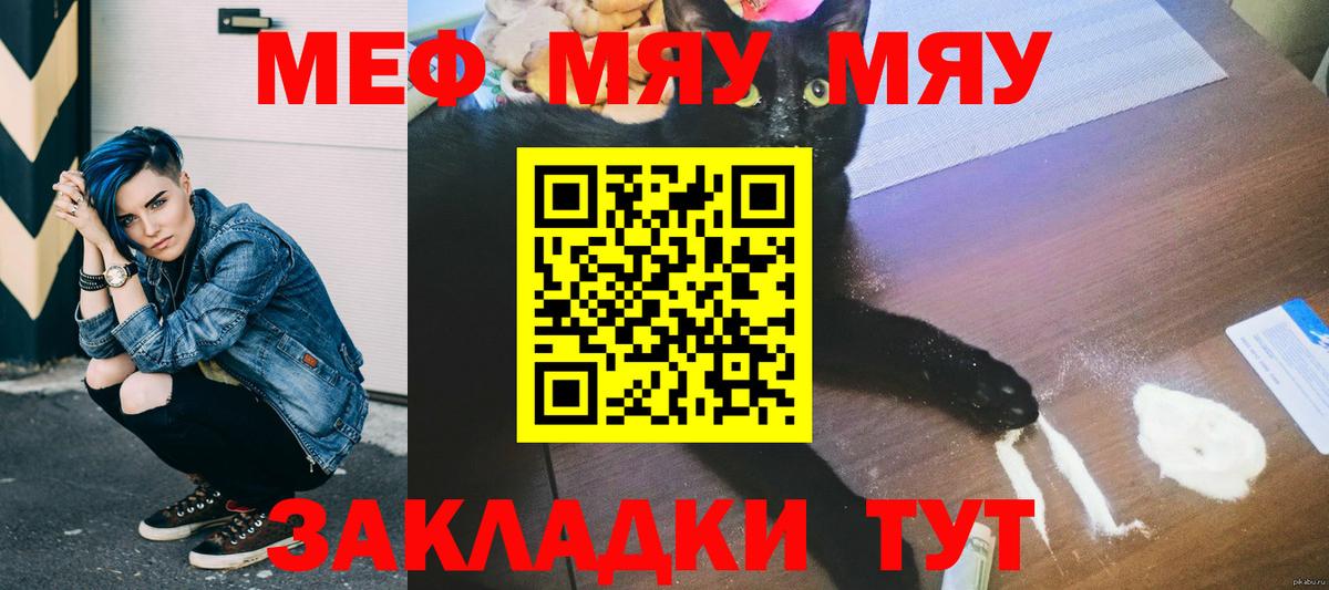 Codein  Гашиш  Вход с VPN  Амфетамин   Cocaine  ГАШ  Конопля  Алексеевка  Меф кристаллы  Лсд 25 