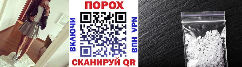МЕТАМФЕТАМИН Декстрометамфетамин 99.9%  закладка  Алексеевка 