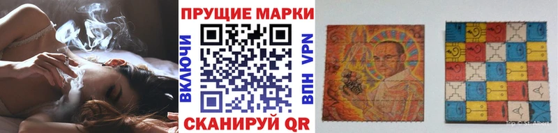 маркетплейс какой сайт  наркотики  Алексеевка  Наркотические марки 1,5мг 