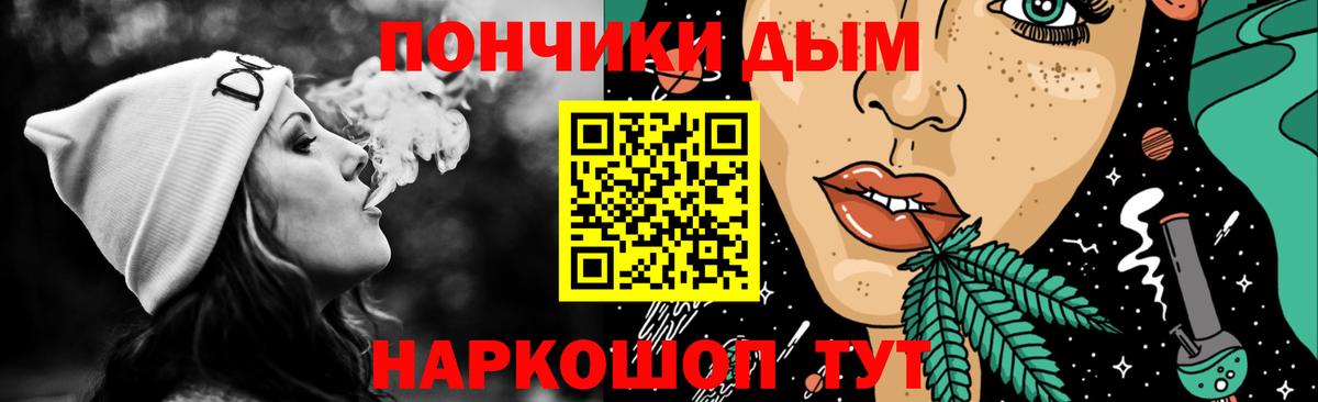 МАРИХУАНА семена  Канабис OG Kush  Алексеевка  Канабис конопля  Каннабис тримм 